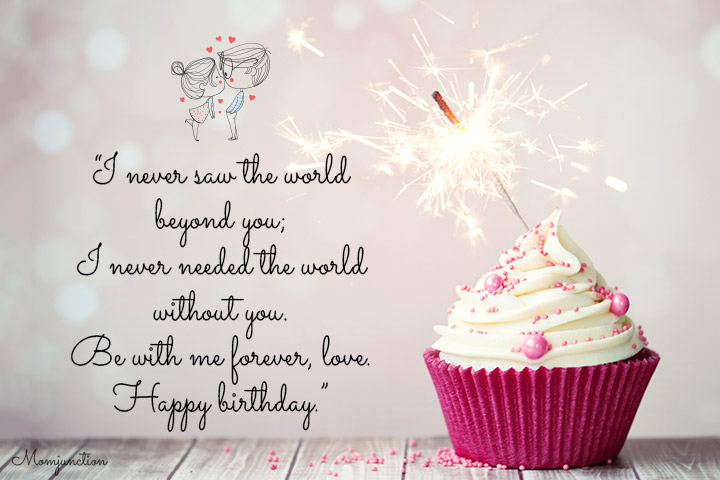 cute birthday quotes