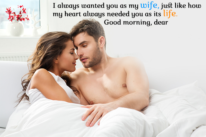 117 Romantic Good Morning Messages for Wife photo pic