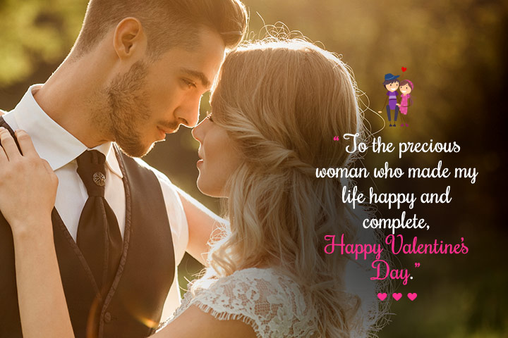 short love quotes for wife