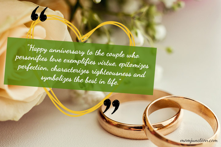 marriage quotes happy anniversary