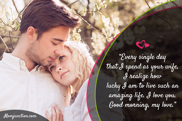 romantic good morning messages for husband