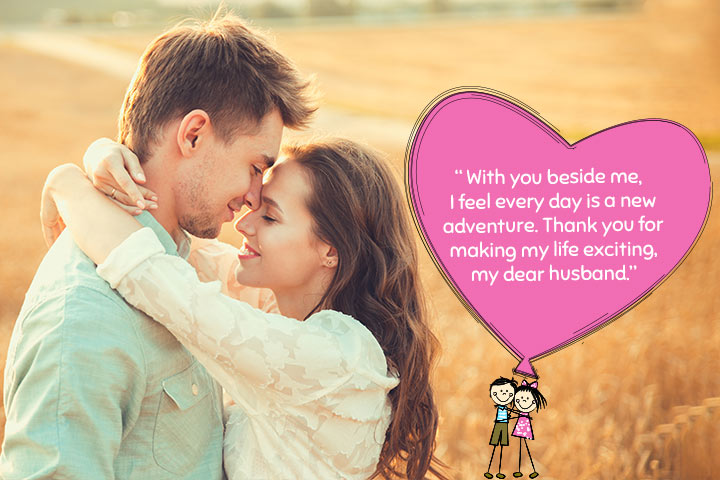 thank you quotes for husband