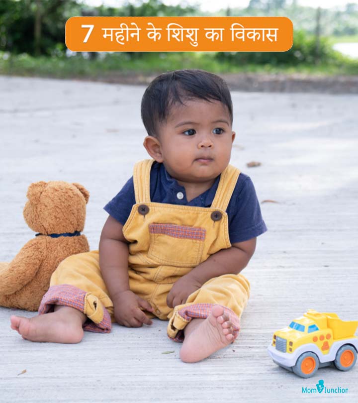 Baby Snacks (बेबी स्नैक्स): Buy Baby Snacks Online In India