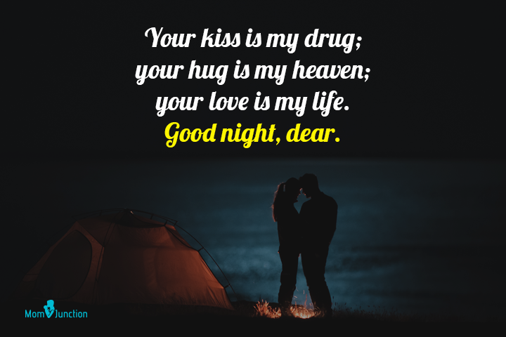 good night love you kiss