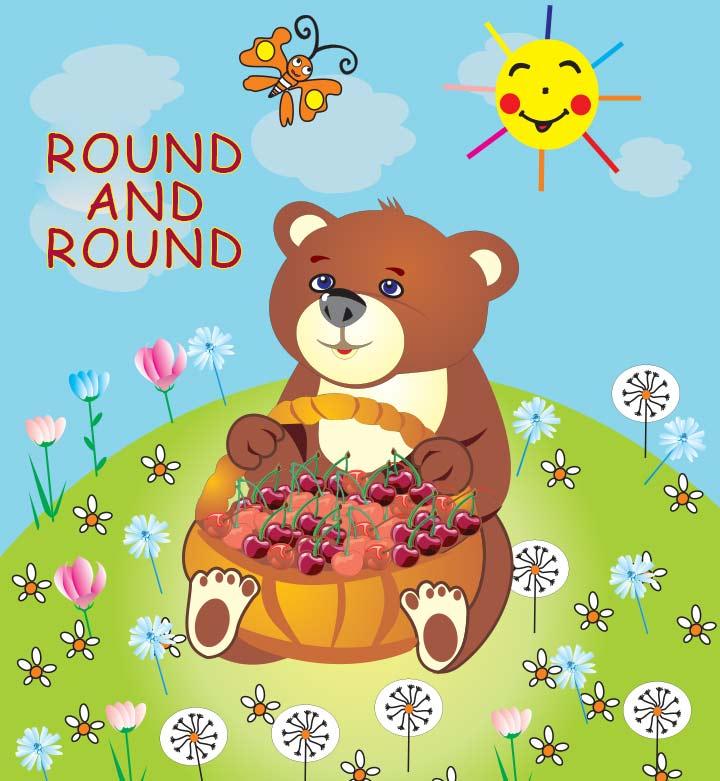 round-and-round-the-garden-youtube