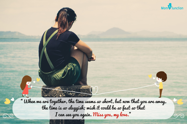funny i love you quotes for husband
