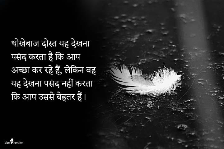 ❤️Love You ज़िंदगी ❤️ Images • Bihari Ladki Pari (@2468667398) on ShareChat