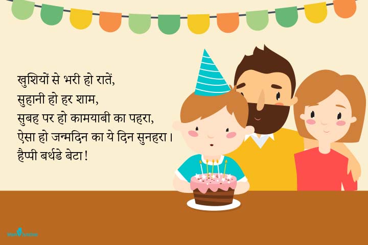 Best 5 Gift items For Father on His Birthday In Hindi | best 5 gift items  for father on his birthday | HerZindagi