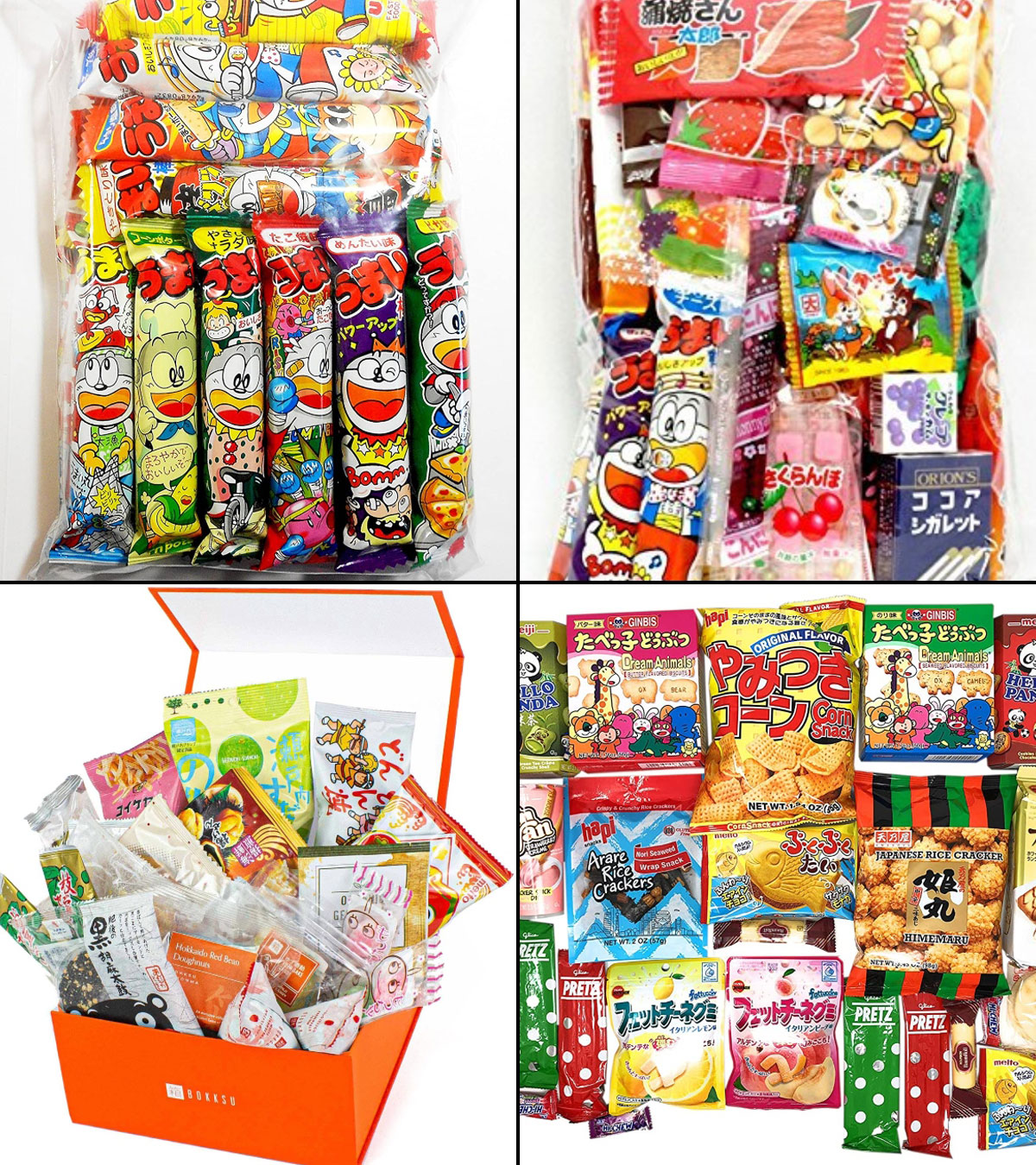Japanese Snacks & Candy 20 Piece Dagashi Set (Bag)