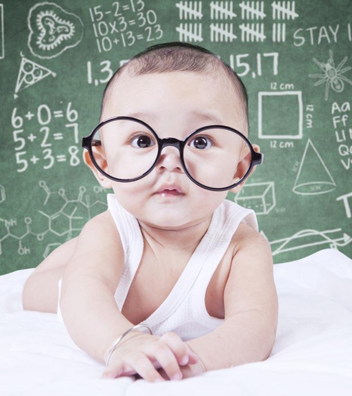 Are Big-Headed Babies Smarter Than Average-Headed Babies