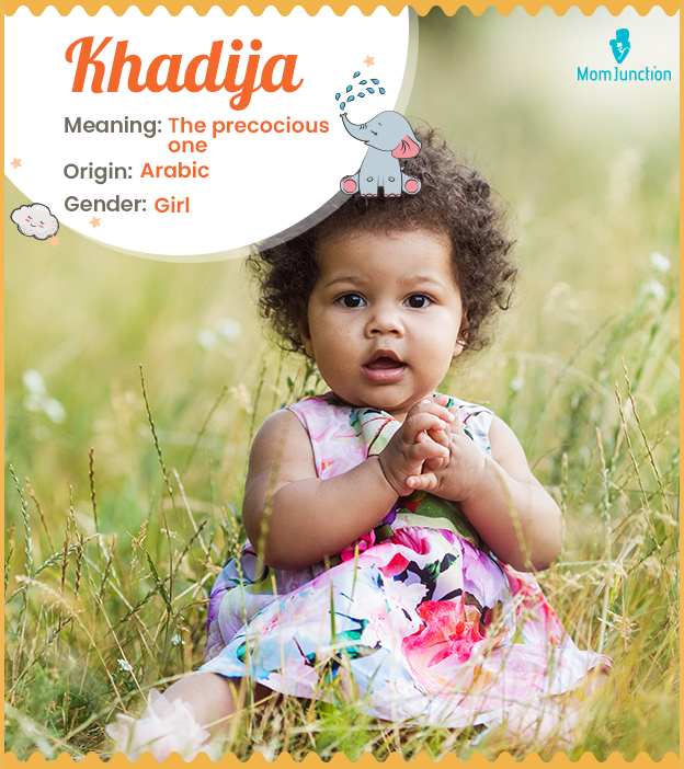 Khadija, a girl born