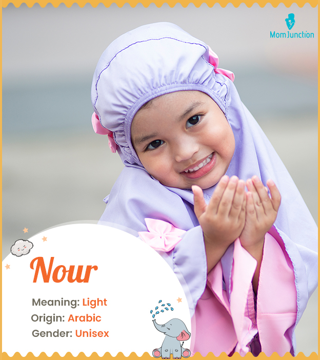 Nour meaning light