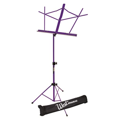 What Music Stand Should I Buy? 