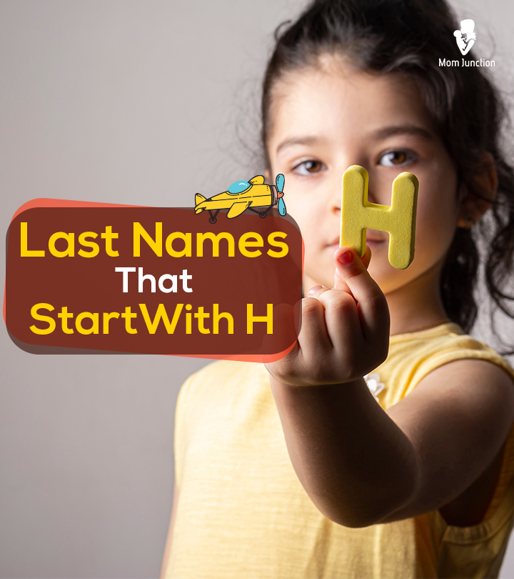 Last names that star