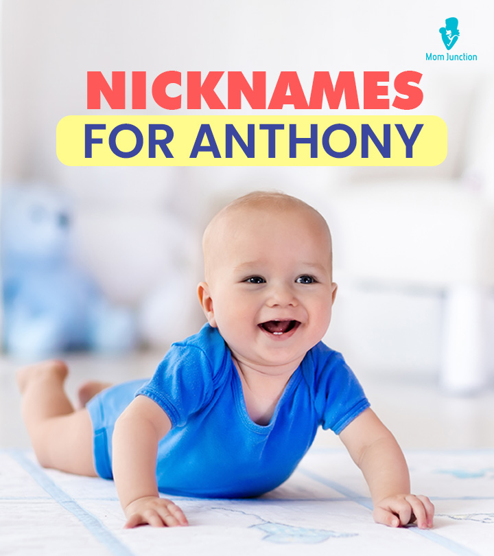 Nicknames for Anthon
