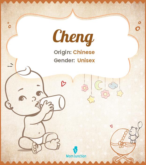 cheng-name-meaning-origin-history-and-popularity