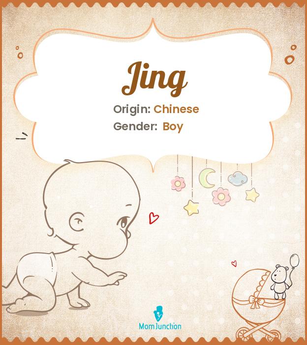 jing-name-meaning-origin-history-and-popularity