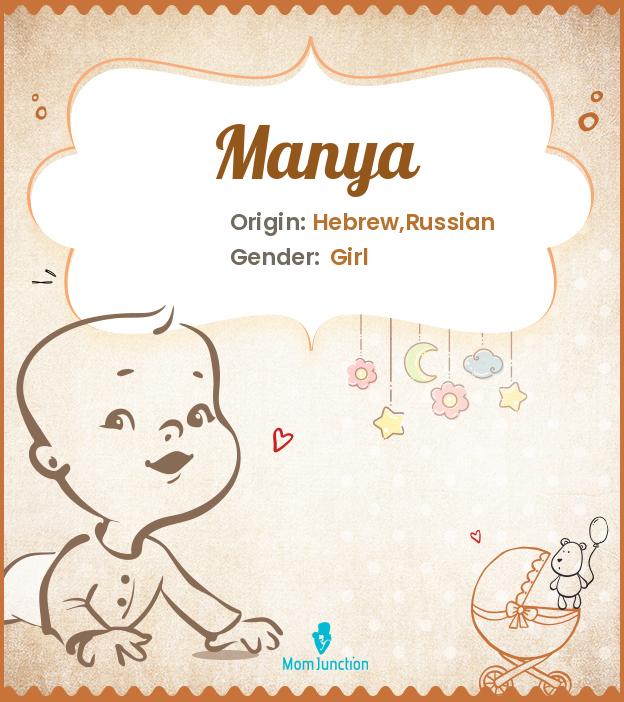 manya-name-meaning-origin-history-and-popularity