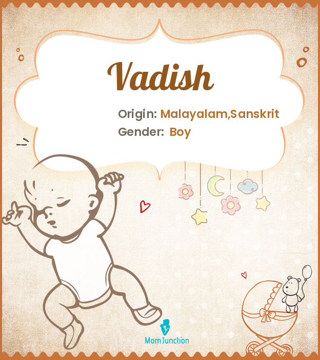 vadish name meaning origin